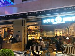 门面-Aqua Oasis 水天堂(石路天虹店)