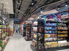 -盒马鲜生(189购物中心店)