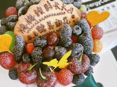 -EnergyCake蛋糕理想国
