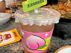 -酒拾烤肉(阳光100店)