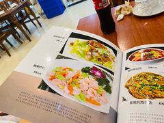 -四海鲜渔家菜(黄金海岸店)