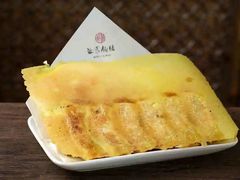 -海荣锅贴馆(五味十字店)