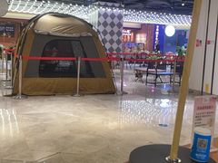 -游You House(西单老佛爷店)