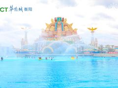 -武汉玛雅海滩水公园