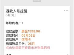 -墨尔本之星 观景摩天轮