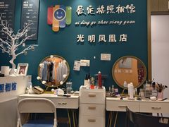 -爱定格照相馆·证件照(深圳光明店)
