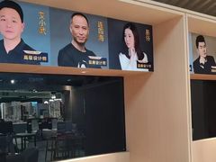 -百安居装修建材卖场(罗湖店)