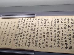 -贵州省博物馆(新馆)