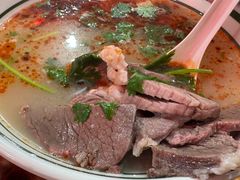 -三中高皇羊肉馆