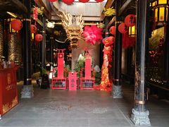 -小龙翻大江文化火锅(宽窄店)