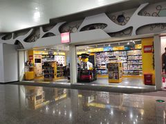 -杭州萧山国际机场