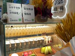 -宝珠奶酪(北京国瑞城购物中心店)