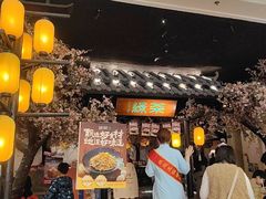 -绿茶餐厅(朝阳大悦城店)