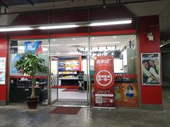 -名车坊威固授权汽车贴膜隐形车衣(世纪大道店)