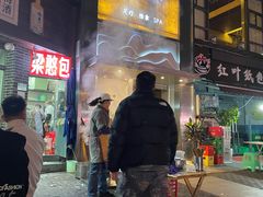 门面-梁憨包(南岸回龙湾店)