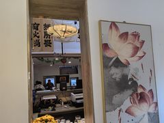 -庭院·冰煮羊·铜锅涮肉(西单店)