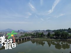 景观位-披云山庄