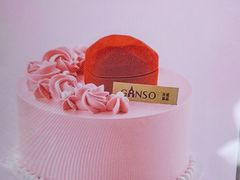 -GANSO元祖食品(莘潭店)