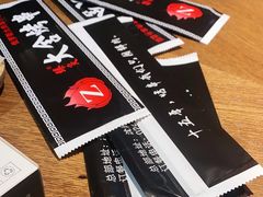 -臻炙大舍烤串(天龙家园店)