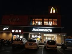 -麦当劳(健德桥得来速店)