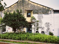 -槟城街头艺术街区