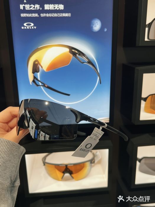 LensCrafters亮视点·OAKLEY精选(静安嘉里中心店)图片