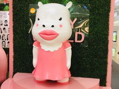 -皇庭广场(福华三路店)