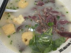 -鸭得堡老鸭汤·鸭血粉丝(南京博物院店)