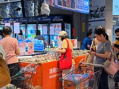 -盒马鲜生(皇庭广场店)