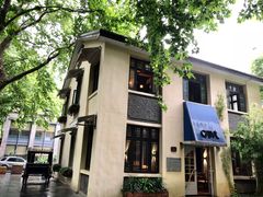 -也枫·小黄楼(南山路旗舰店)