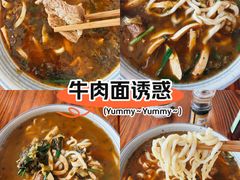 -陈八两面家(华孚写字楼店)