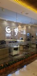 -中国黄金(北京旗舰店)