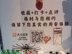 -凤竹园(修水店)