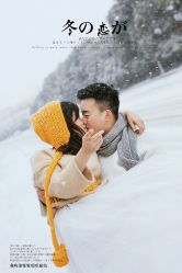 -鱼映像摄影·珍藏级影像品牌