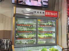 -黔府豆米火锅野菜馆(南马店)