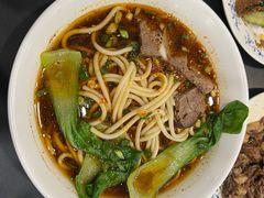 -柴氏风味斋(甘家口店)