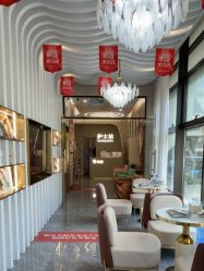 -深圳柏颜医疗美容诊所