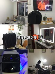 -E.beauty驻颜·痘敏肌调理中心