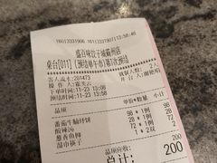 -盛百味·家宴餐厅(霸州分店)