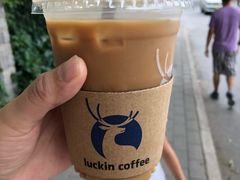 -瑞幸咖啡(紫金数码园店)