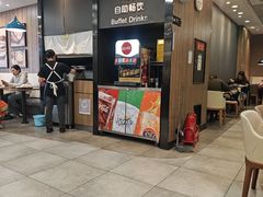 -魏家凉皮(协和店)