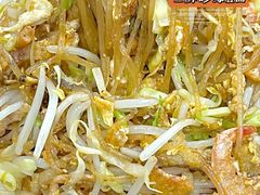 -百家缘(东门南路店)