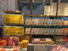 -嘉华鲜花饼·现烤(昆明老街店)