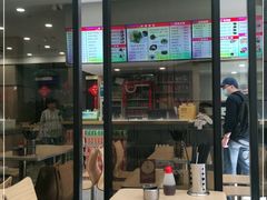-百家鸡味馆(清泰店)
