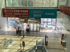 -大连福佳爱琴海购物公园(西安路店)