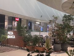 -PIZZA BIANCA(万象城店)
