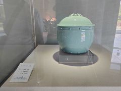 -龙泉青瓷博物馆