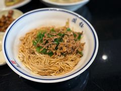 青椒肉丝盘水面-钰园(水绘园店)