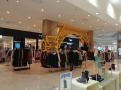 -乐天百货(环球中心店)