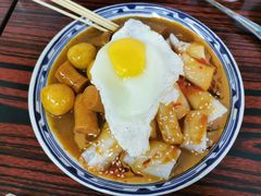 华叔四喜猪肠粉-華叔茶記